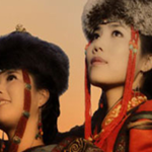 科尔沁草原姐妹