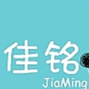 JM佳铭