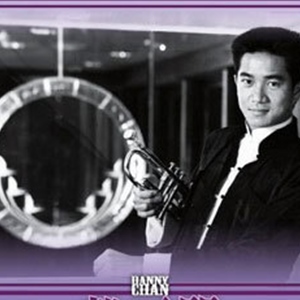 深爱着你