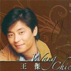 一场游戏一场梦