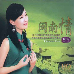 你现在好吗