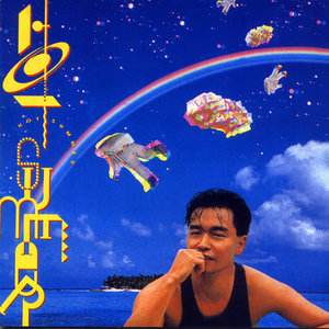 沉默是金