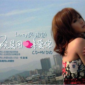 无声的祝福