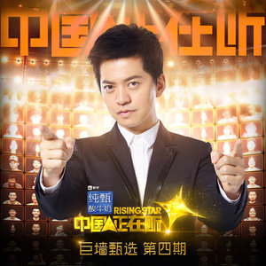 时间都去哪儿了