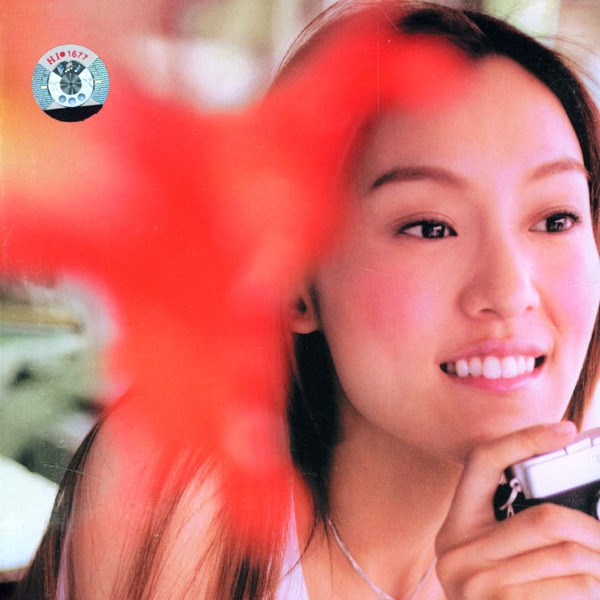 可不可以不勇敢