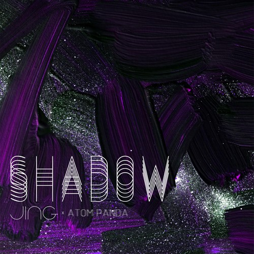 Shadow(如影随形)