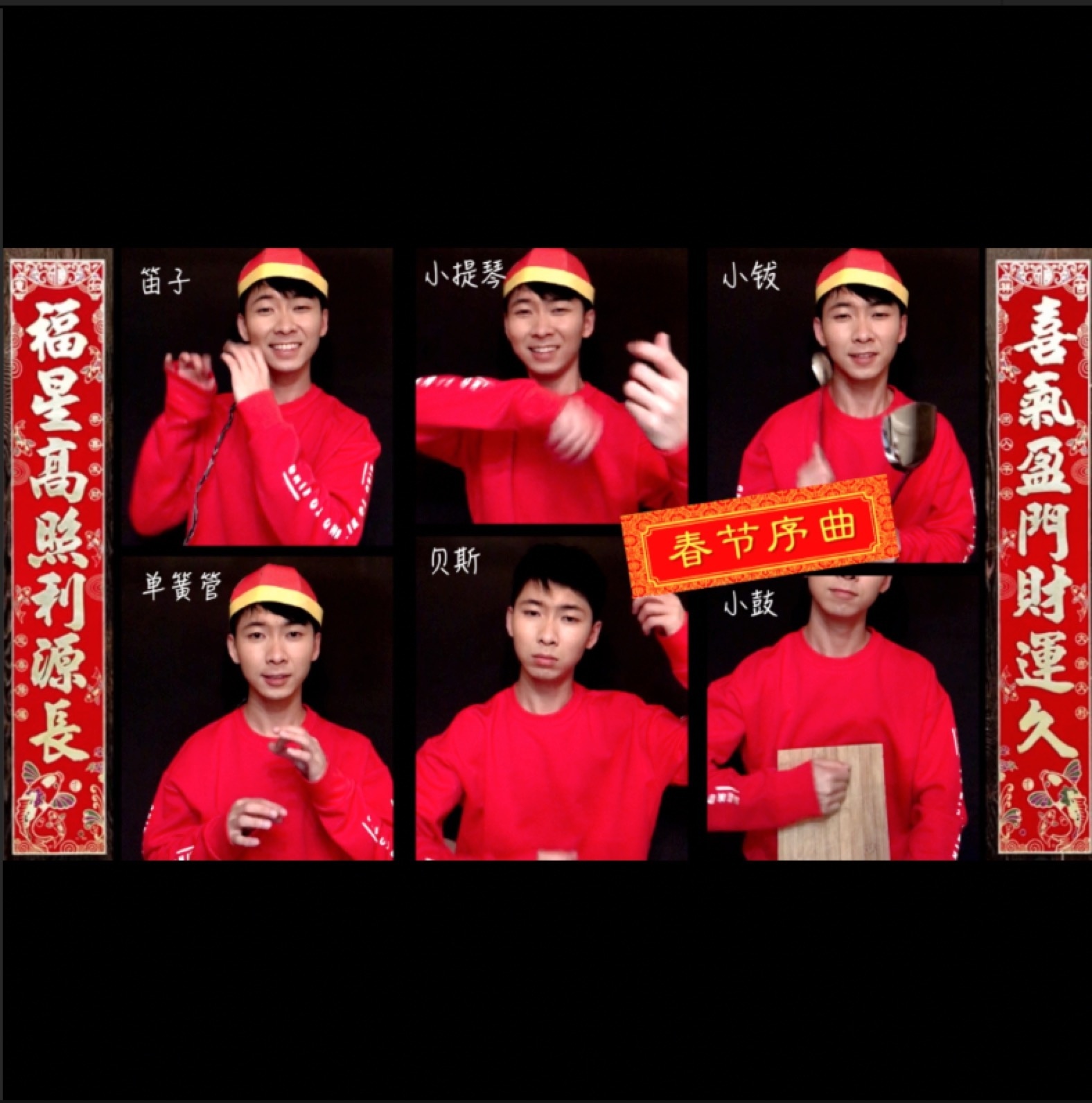 人家拿小拳拳捶你胸口