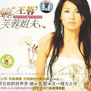 爸爸妈妈