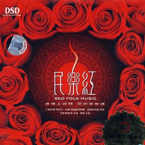 十送红军
