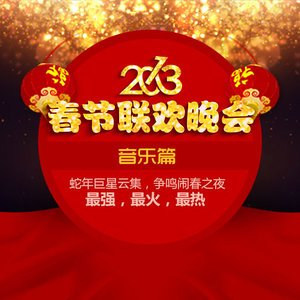 风吹麦浪