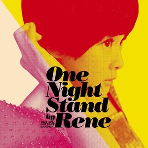 原来你也在这里