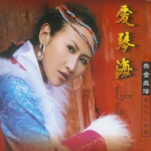 遇上你是我的缘
