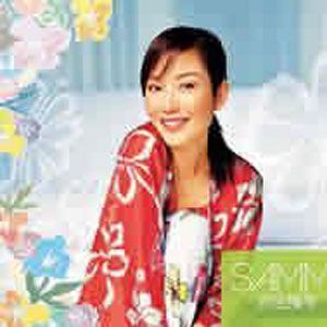 终身美丽