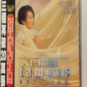 一支小雨伞