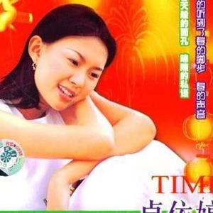雪中红