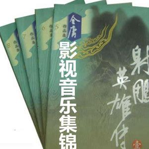 十送红军