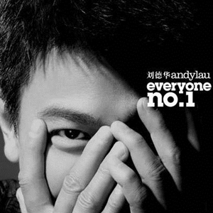 男人哭吧不是罪