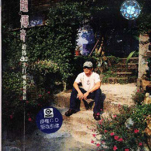 爱要怎么说出口