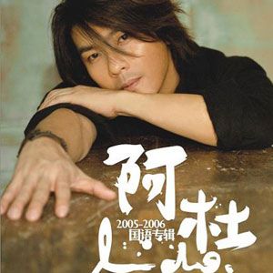 一天天一点点