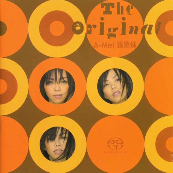 原来你什么都不想要