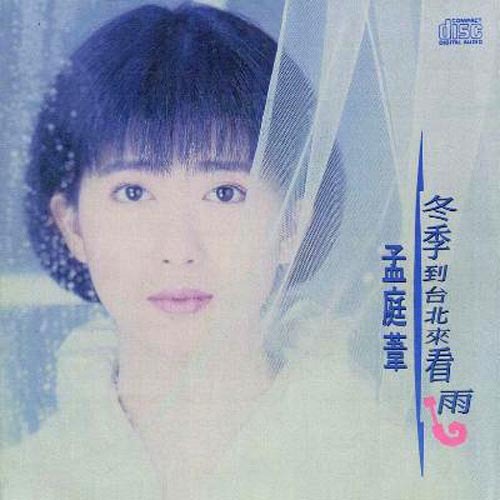 没有情人的情人节