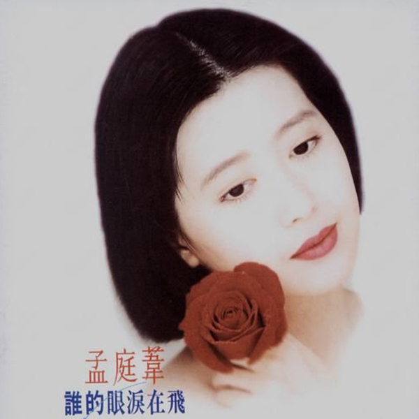 你究竟有几个好妹妹