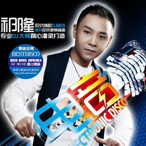 等你等了那么久
