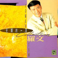 满江红