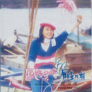 草原青又青