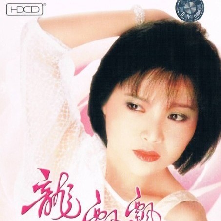 情人桥