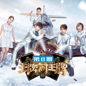 明天过后