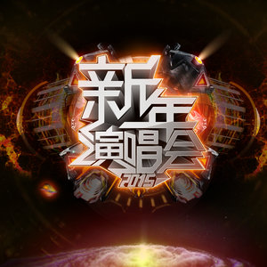 小苹果