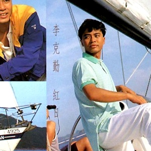 旧欢如梦