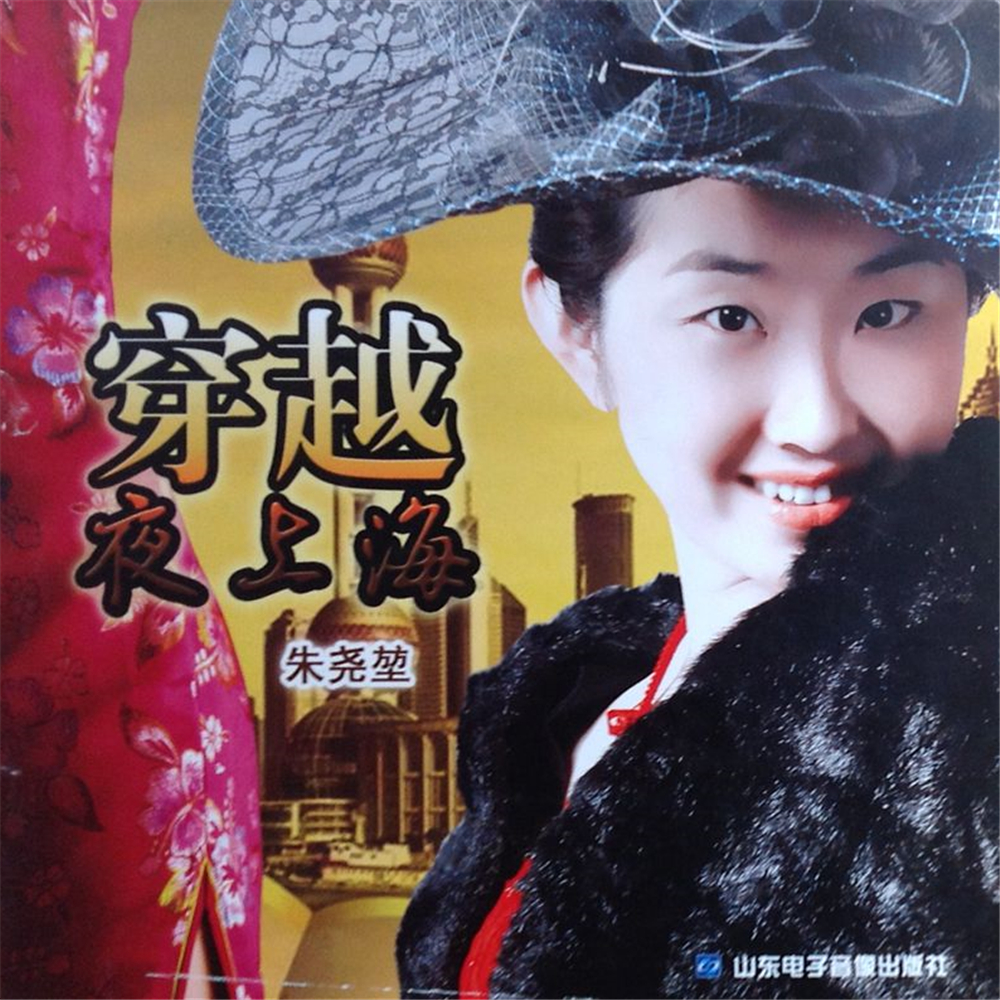 等着你回来