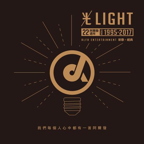 青玉案