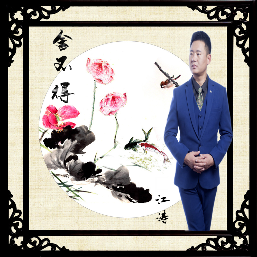 老公老婆