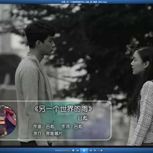 相遇雅卡吉泽