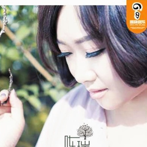 新女人花