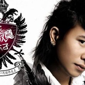 心痛2009