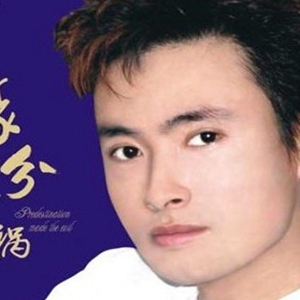 伤心的站台