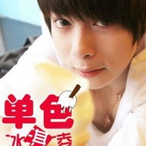 分不清的伤