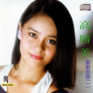 往事只能回味