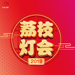 云飞天边