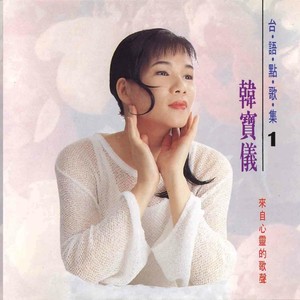 小雨