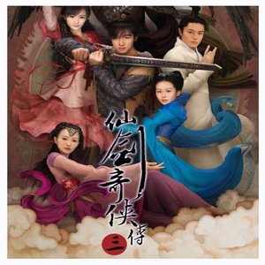 生生世世爱