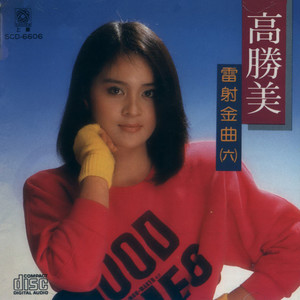 可怜的落魄人