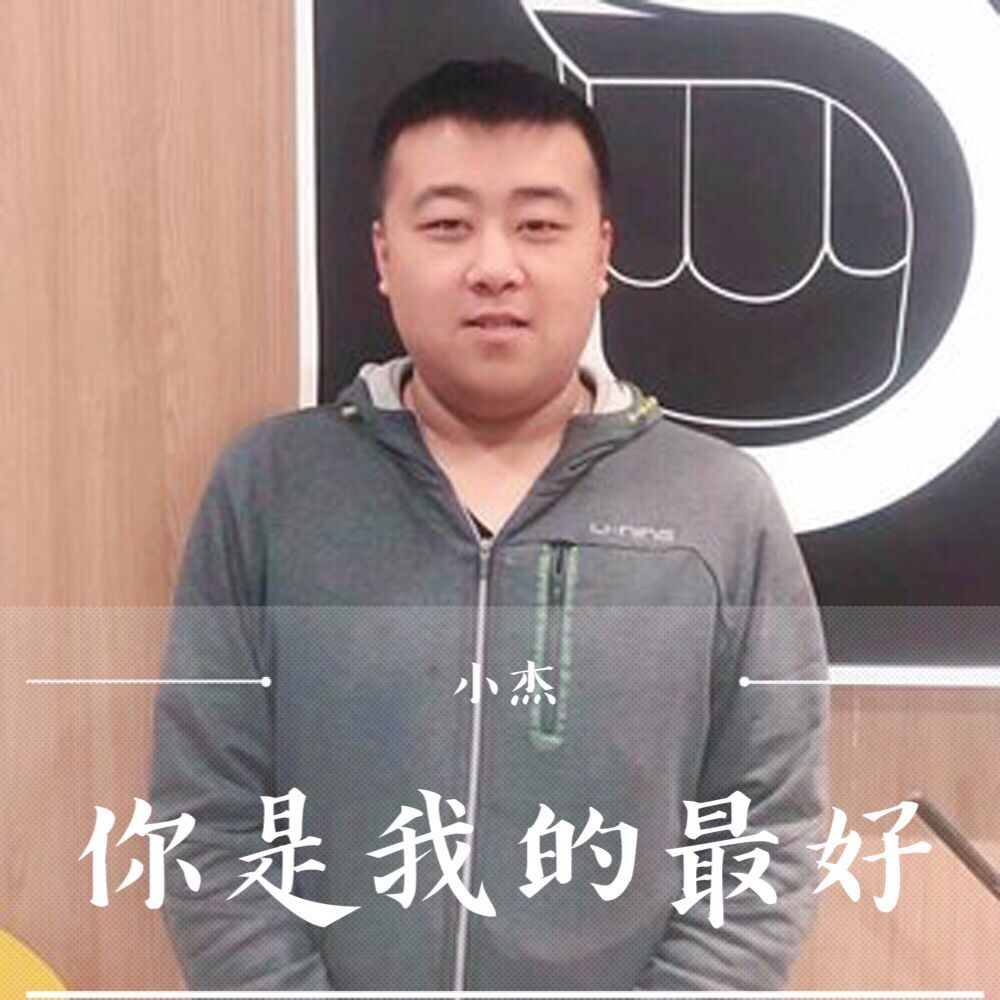 如果不爱了