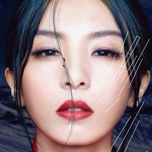 你就不要想起我