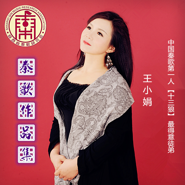 黄河在这儿转了个弯