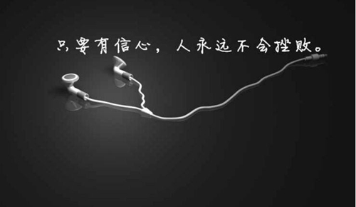 王者荣耀有痕同款头像3